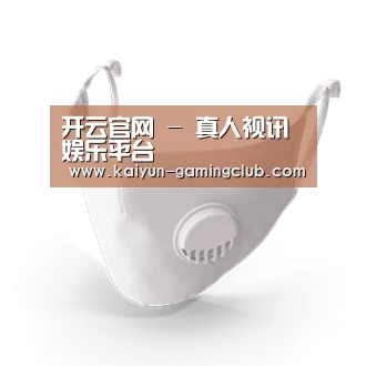 成人布口罩