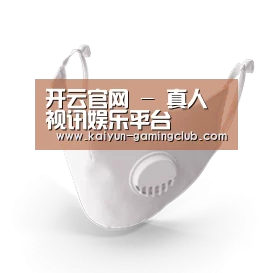 N95 口罩