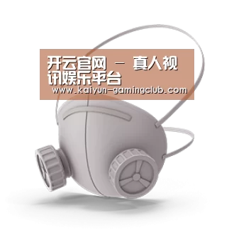 N95 口罩