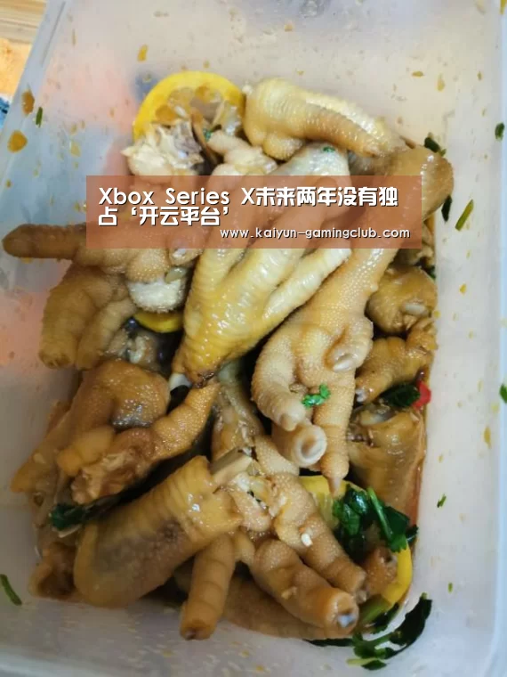 开云真人