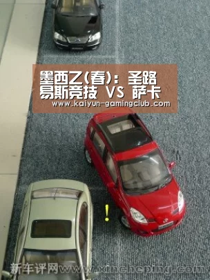 开云官网
