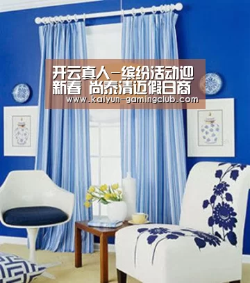开云真人-缤纷活动迎新春 尚泰清迈假日商场打造“小上海”(图2) 开云真人