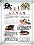 开云官网
