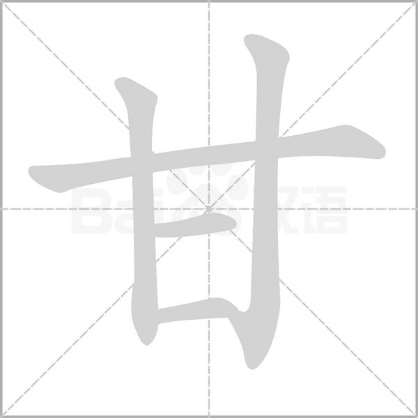 开云平台